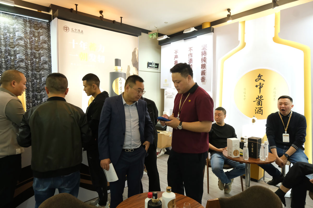 成都糖酒會(huì)