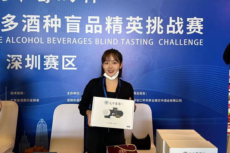 【文中醬酒杯】2022多酒種挑戰賽|一次賽事多方收獲