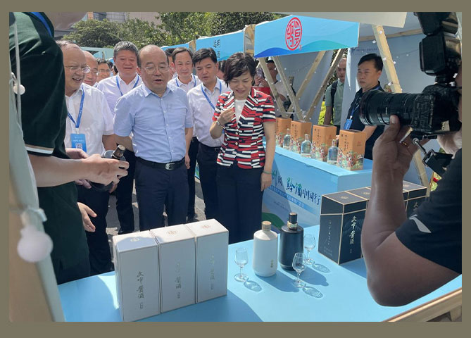 黔酒中國行 | 豫見文中